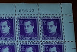 España 1938 Galvez nº 27 Jose Antonio PLIEGO CTO 50 SELLOS MNH - Rafasan