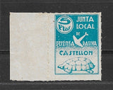España Guerra Civil Castellon Defensa Pasiva 5 ptas. BORDE DE HOJA VIN019