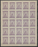 España Guerra Civil Viñetas Locales Madrid Sofima 56 Hoja cta. VIN046