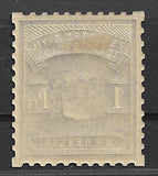 España Guerra Civil Viñetas Locales Torralba Sofima 2 VIN047