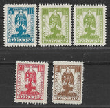 España Guerra Civil Viñetas Locales Badajos GG 152/55 + 154a VIN048