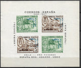 España Guerra Civil Viñetas Locales Epila Sofima 10d VIN081