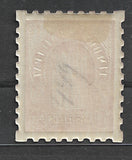 España Guerra Civil Viñetas Locales Castellón Sofima 63 VIN093