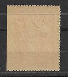 España Guerra Civil Barcelona CRUZ ROJA FRANCESA VIN15