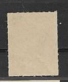 España Guerra Civil Castellon Defensa Pasiva 5 ptas. VIN020