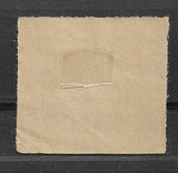 España Guerra Civil Viñeta Local Madrid Casa Consistorial Sofima nº 62 VIN028