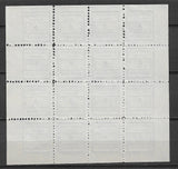 España Guerra Civil Viñeta Local Carrion HOJA COMPLETA de 16 Sofima nº 1 VIN032