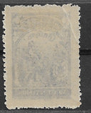 España Guerra Civil Viñetas Locales Madrid Sofima 1 VIN037