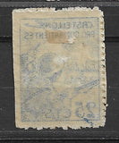 España Guerra Civil Viñetas Locales Castellon Sofima 71 VIN041