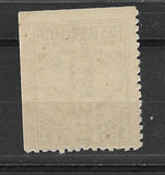 España Guerra Civil Viñetas Locales Montblanch Sofima 14 VIN042