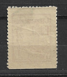 España Guerra Civil Viñetas Locales Tarragona similar a Sofima 29 VIN043