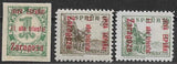 Emisiones Locales Patrioticas Zaragoza 1937 Edifil nº 49hcc/52hcc MH Ref. Zar1 - Rafasan