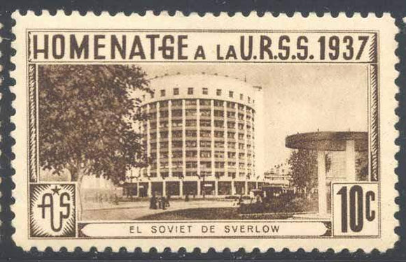 España Guerra Civil Viñeta politica A.U.S. Soviet Sverlow sepia Domenech 560 - Rafasan