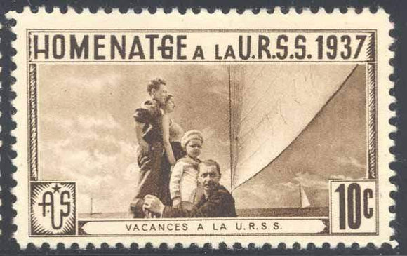 España Guerra Civil Viñeta politica A.U.S. Vacaciones sepia Domenech 564 - Rafasan