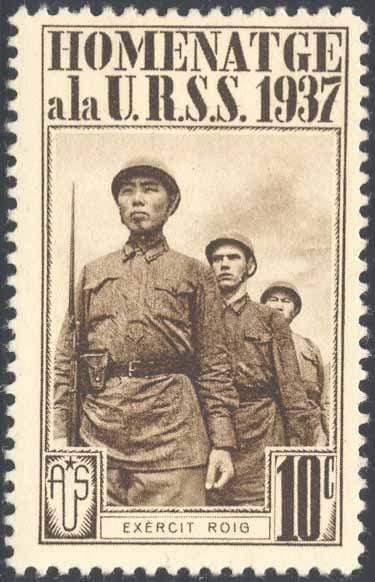 España Guerra Civil Viñeta politica A.U.S. Ejercito Rojo sepia Domenech 548 - Rafasan