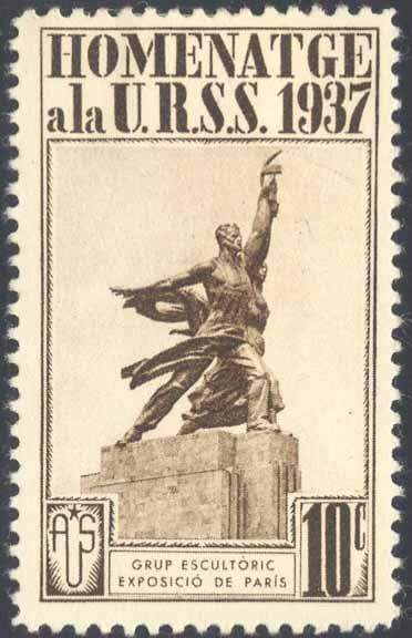 España Guerra Civil Viñeta politica A.U.S. Grupo escultorico sepia Domenech 540 - Rafasan